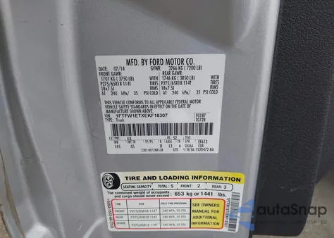 2014 Ford F-150 Xlt из США, поврежденный, VIN 1FTFW1ETXEKF18307